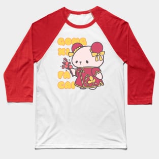 GONG XI FA CAI, Welcomes Prosperity in Cheongsam Baseball T-Shirt